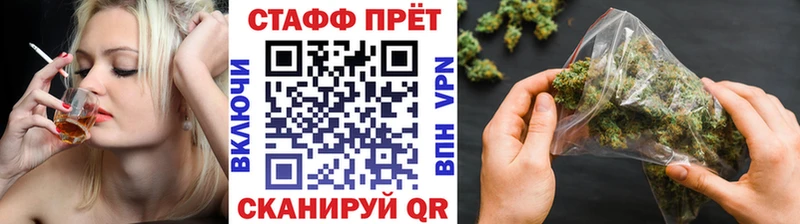 Магазин наркотиков Аркадак Alpha-PVP  Героин  Вейп ТГК  Марихуана  Меф  ГАШИШ 