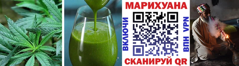 Cannafood конопля  нарко площадка какой сайт  Аркадак 