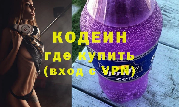 MESCALINE Аркадак
