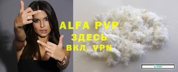 мяу мяу мука Приозерск