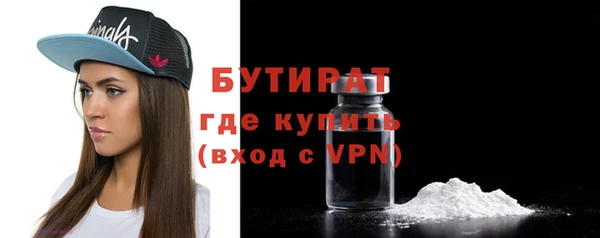 гашик Арсеньев