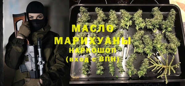 MESCALINE Аркадак