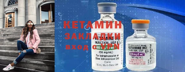 MESCALINE Аркадак