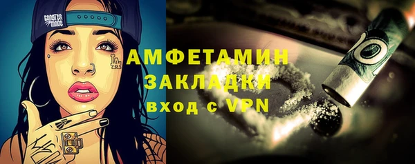 гашик Арсеньев