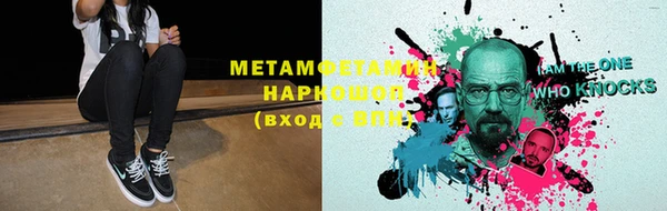 MESCALINE Аркадак