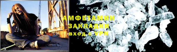 MESCALINE Аркадак