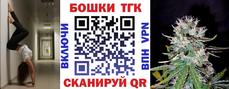 МАРИХУАНА Bruce Banner хочу наркоту Аркадак